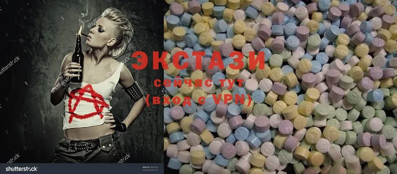 Ecstasy бентли  Уссурийск 