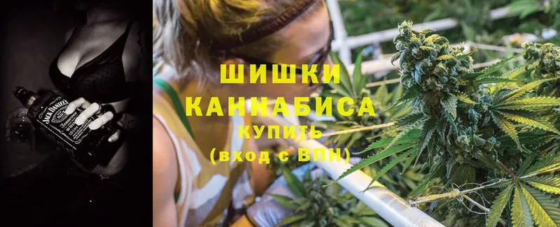 Канабис Amnesia  blacksprut ССЫЛКА  Уссурийск 